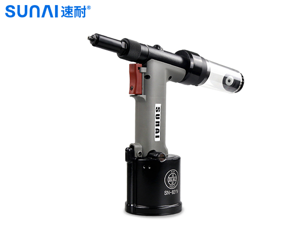 氣動抽芯鉚釘槍 SN-821V